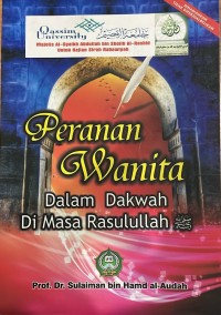 Peranan Wanita dalam Dakwah di Masa Rasulullah