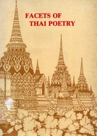 Facets of Thai Poetry