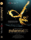 Sebuah Novel Biografi Muhammad : Lelaki Penggenggam Hujan