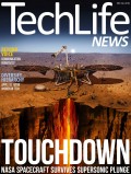 Techlife News : Touch Down Nasa Spaceraft Survives Super Sonic Plunge