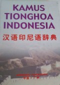 Kamus Tionghoa Indonesia