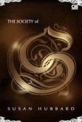 The Society of