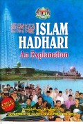 Islam Hadhari An Explanation