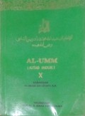 AL-UMM (Kitab Induk)