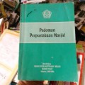 Pedoman Perpustakaan Masjid
