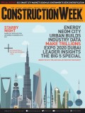 Construction Week Middle_East November 24 2018
